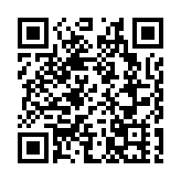 世界盃100周年！南美四國聯合申辦2030年世界盃