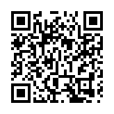 中國救援隊一行82人抵達土耳其 將開展國際救援