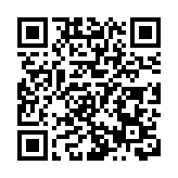 沙田老婦遭斬傷 丈夫疑涉案畏罪跳樓自殺