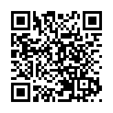 重磅項目落戶深圳 坪山開拓下一代電化學儲能產業創新聯合體