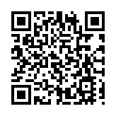 有片 | 《給十九歲的我》暫停公映 蔡若蓮：學校須小心處理學生資料