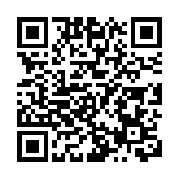 甘肅蘭州大雪致多車相撞 部分車輛起火