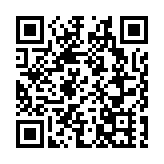 傳抖音推外賣服務 美團曾跌逾9%