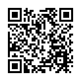美國總統拜登發表國情諮文演講 呼籲共和黨合作