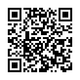 黃玉山：強烈不滿及反對西方政客操弄初選案言論