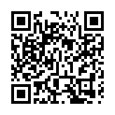 永旺百貨料去年虧損收窄