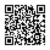 獻力中國式現代化南京新實踐 江寧邀您共繪新時代藍圖