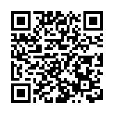 【收市焦點】港股全日跌15點  銀行股逆市造好