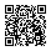 港珠澳大橋珠海口岸迎「通關」後首批香港跨境學生