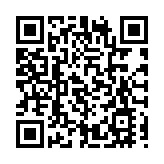 非法「初選」案審訊第三日  法院玻璃幕牆突損毀