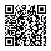 深港直升機跨境飛行正式復航 粵港澳大灣區城市融合更緊密