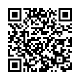 第四屆中國設計大展及公共藝術專題展將於近期在深圳舉辦