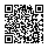 蝶變紅嶺「創」見未來  深港金融科創合作迎來黃金時代