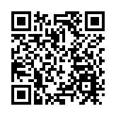 深圳5條城際鐵路力爭2026年開通