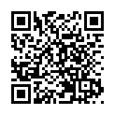 廣西將持續深化與灣區科技交流合作