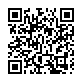 「澳車北上」月餘，港珠澳大橋海關驗放澳門單牌車超1.1萬輛次