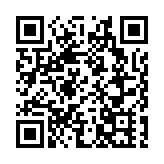 率先破題，山東明確末端治理設施豁免條件