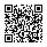 惠州市十三屆人大三次會議閉幕   今年十項民生實事出爐
