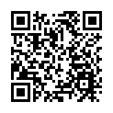 環保署：膠袋徵費實施首月 發7口頭警告無票控