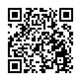 海關澄清：從沒經社交平台或網站拍賣充公物品