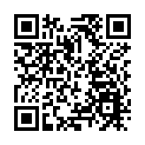 林定國：強烈譴責破壞法院的暴力行為