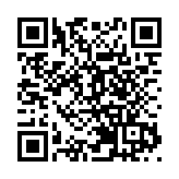 港府派遣59人搜救隊前往土耳其協助救災