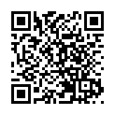 全面通關迎首個內地商務團 香港掀起「南京風」