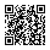 國泰第五度延派港府優先股股息 累計拖欠15億元