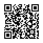 深圳公益救援隊經本港奔赴土耳其災區