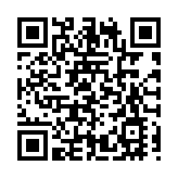 湖南衡陽企業新春頻接「億元」大單