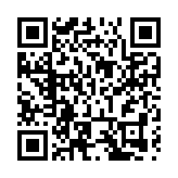 永州在深圳邀大灣區遊客來「打卡」