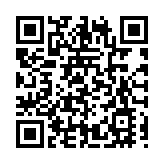 深圳召開全市退役軍人事務局長會議