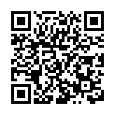 湖南炎陵：歡樂鬧元宵  激增消費旺