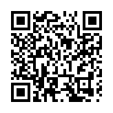 錦運泰聲學裝備製造基地落地 甘肅鎮原縣「專精特新」產業破「零」