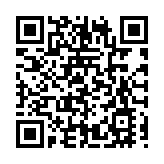 「反詐聯盟」滿周歲 擴容升級再出發