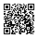 台港澳同胞參觀青島市北區非凡十年成就展