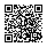 新疆7地獲評「自然資源節約集約示範縣」