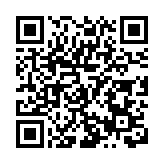 河南省自然資源系統召開全面從嚴治黨工作會議