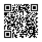 黑龍江「甘南牛市」迎來兔年新春「第一集」