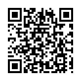 渝巴南「真金白銀」助企紓困