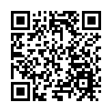 福建漳州市召開建築業招商大會