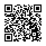 黑龍江龍江縣200MW風電項目全面復工