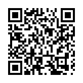 圍繞「科技創新+先進製造」  東莞政協匯聚磅礴力量促發展