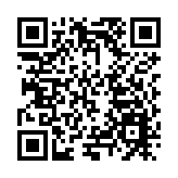 凝聚僑力 共謀發展 哈市依蘭縣「一鄉一業、一村一品」路演開門紅