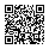 國網白銀供電公司：確保全國冬季兩項錦標賽、冠軍賽供電暢通