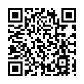 57歲長期病患男子染侵入性乙型流感嗜血桿菌