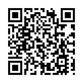 【鑪峰遠眺】推進中國式現代化新舉措