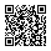 中央氣象台：中東部大範圍雨雪天氣今起減弱收縮