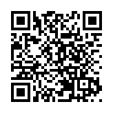 2023年2月20日起粵港澳大灣區內地城市試點實施往來港澳人才簽注政策