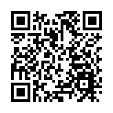 【財經觀察】A股機構化趨勢愈加明顯